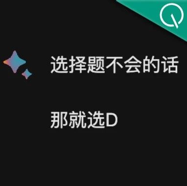 Gemini Pro还不如GPT-3.5，CMU深入对比研究：保证公平透明可重复
