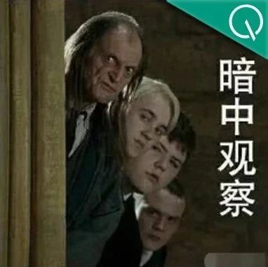 让大模型忘记哈利波特，微软新研究上演Llama 2记忆消除术，真·用魔法打败魔法（doge）