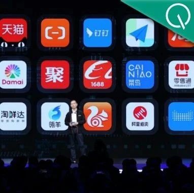 阿里CEO下令所有产品接入大模型！钉钉对标微软Office，已解锁近10项新功能
