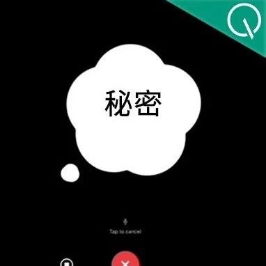 一段话让模型自曝「系统提示词」！ChatGPT、Bing无一幸免