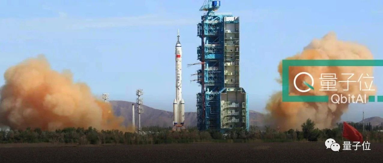 神舟十二号进入太空创造五个历史首次！宇航员将在中国自己的空间站生活3个月