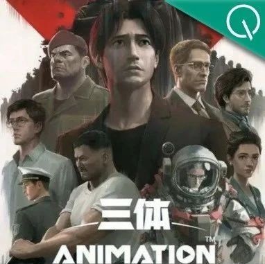 《三体》动画豆瓣评分跌至6.4/ Meta继续押注元宇宙/ 小米回应年底大裁员... 今日更多大新闻在此
