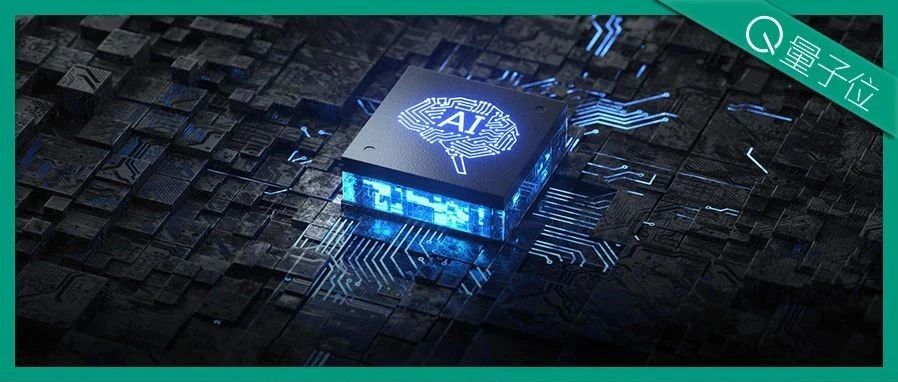 AI的大模型时代 ≠ 只有大模型的AI时代