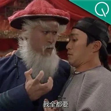 大模型搅拌机来了！把11个AI的结果融合输出，艾伦研究所华人团队出品