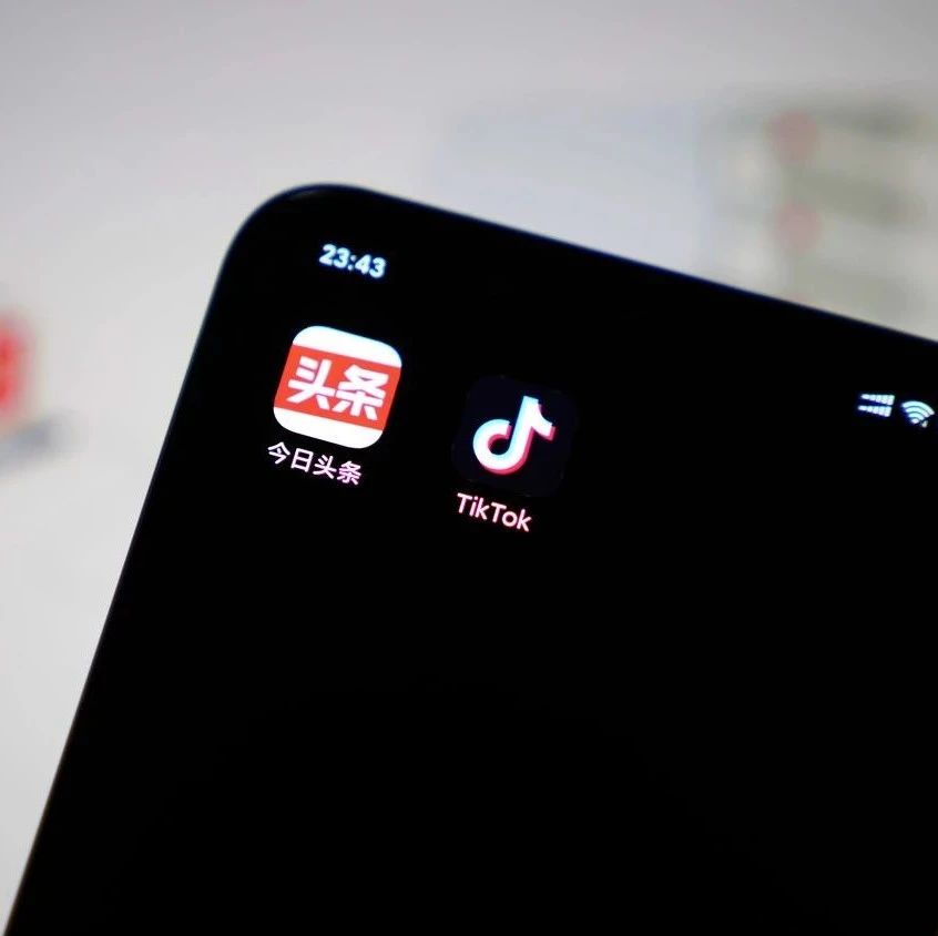 用抖音数据喂TikTok？字节最新法庭文件：不存在的