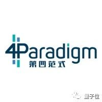 第四范式冲刺港股IPO：年营收近10亿，上海交大ACM冠军创办