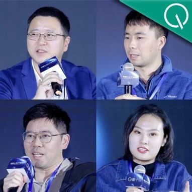 用AI把哪些行业重做一遍，能比大公司更超前？｜圆桌论坛@中国AIGC产业峰会