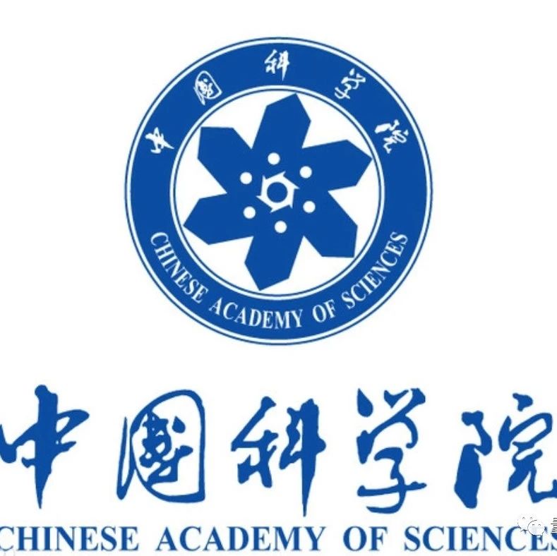 南大周志华清华胡事民入围院士候选！计算机领域共计7人