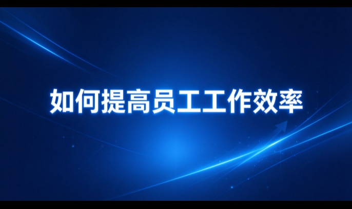 优秀的个人博客,低调大师