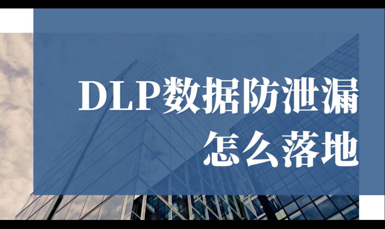 优秀的个人博客,低调大师