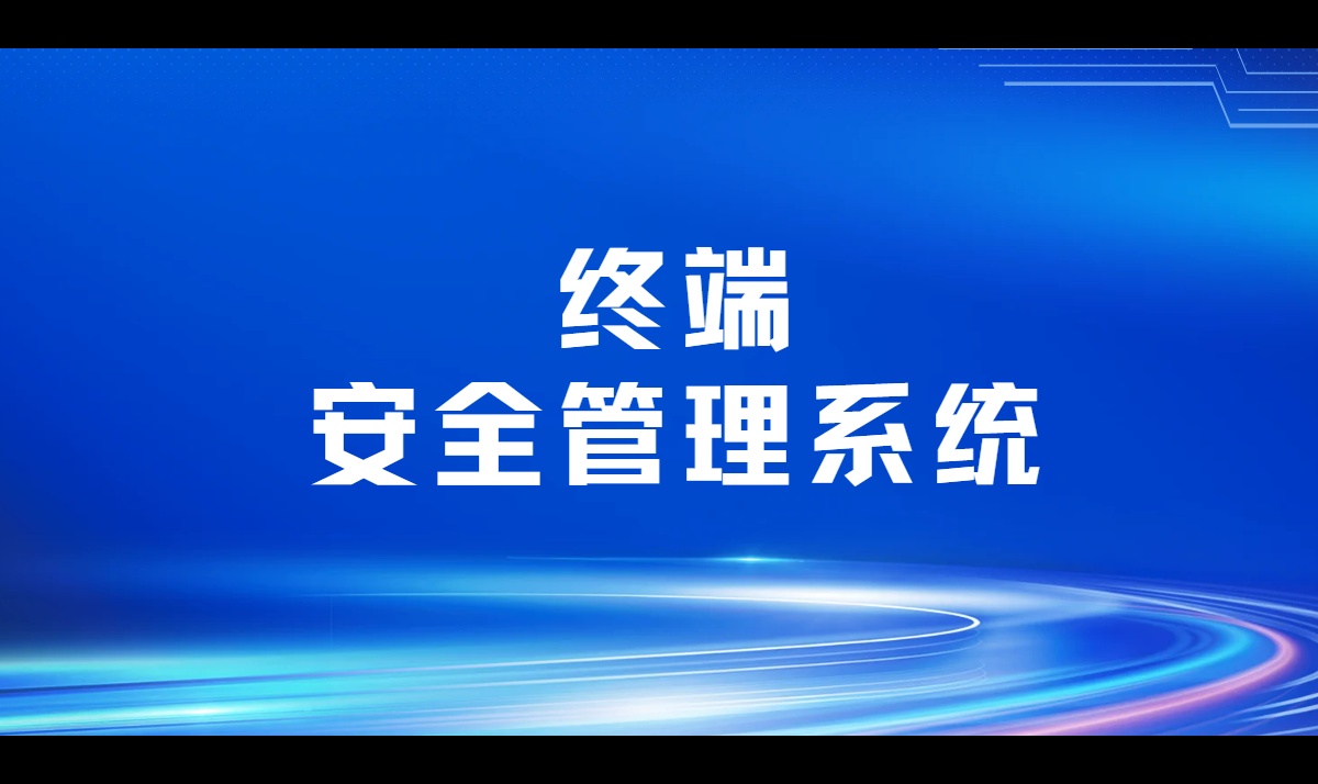 优秀的个人博客,低调大师