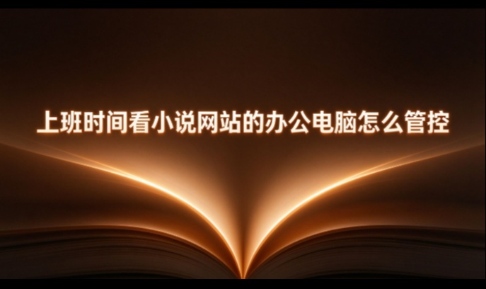 优秀的个人博客,低调大师