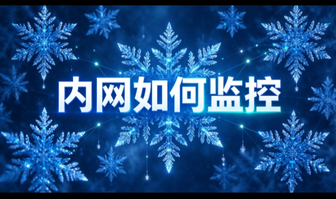 优秀的个人博客,低调大师