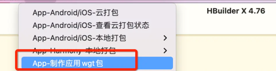 优秀的个人博客,低调大师