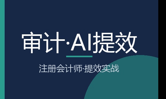 Python 借款利息按日测算