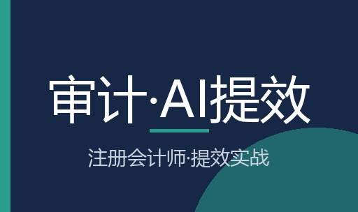 优秀的个人博客,低调大师