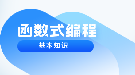 优秀的个人博客,低调大师