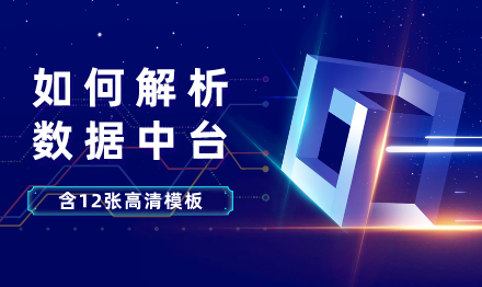 优秀的个人博客,低调大师