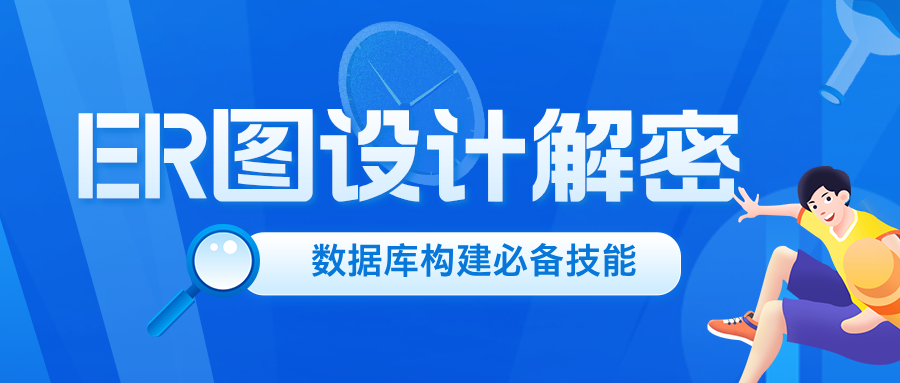 优秀的个人博客,低调大师