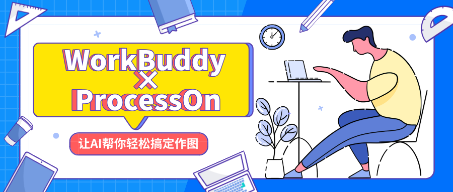 优秀的个人博客,低调大师