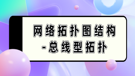 优秀的个人博客,低调大师