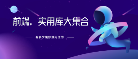 优秀的个人博客,低调大师