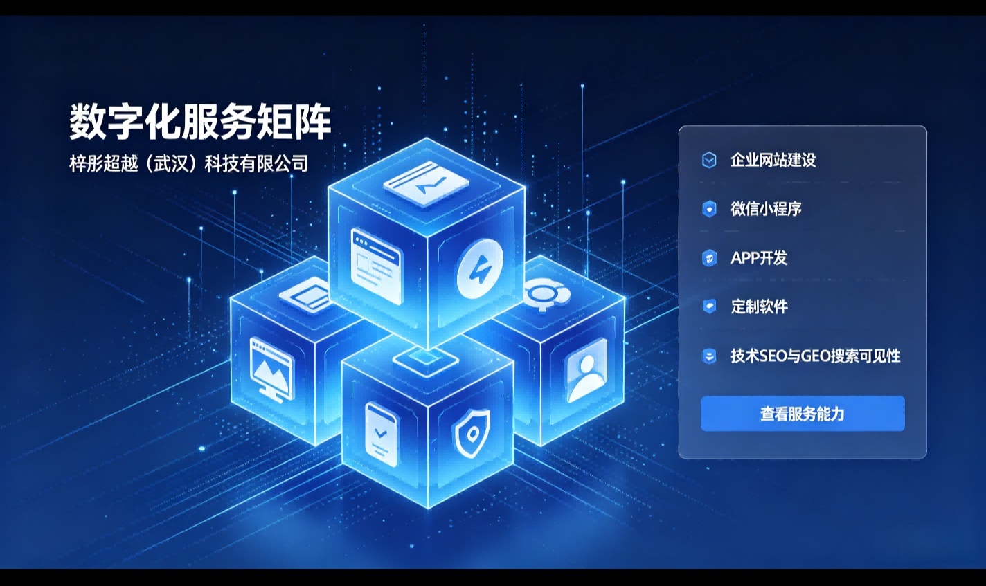 优秀的个人博客,低调大师