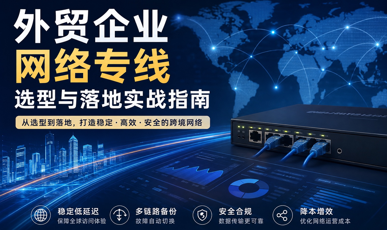 优秀的个人博客,低调大师