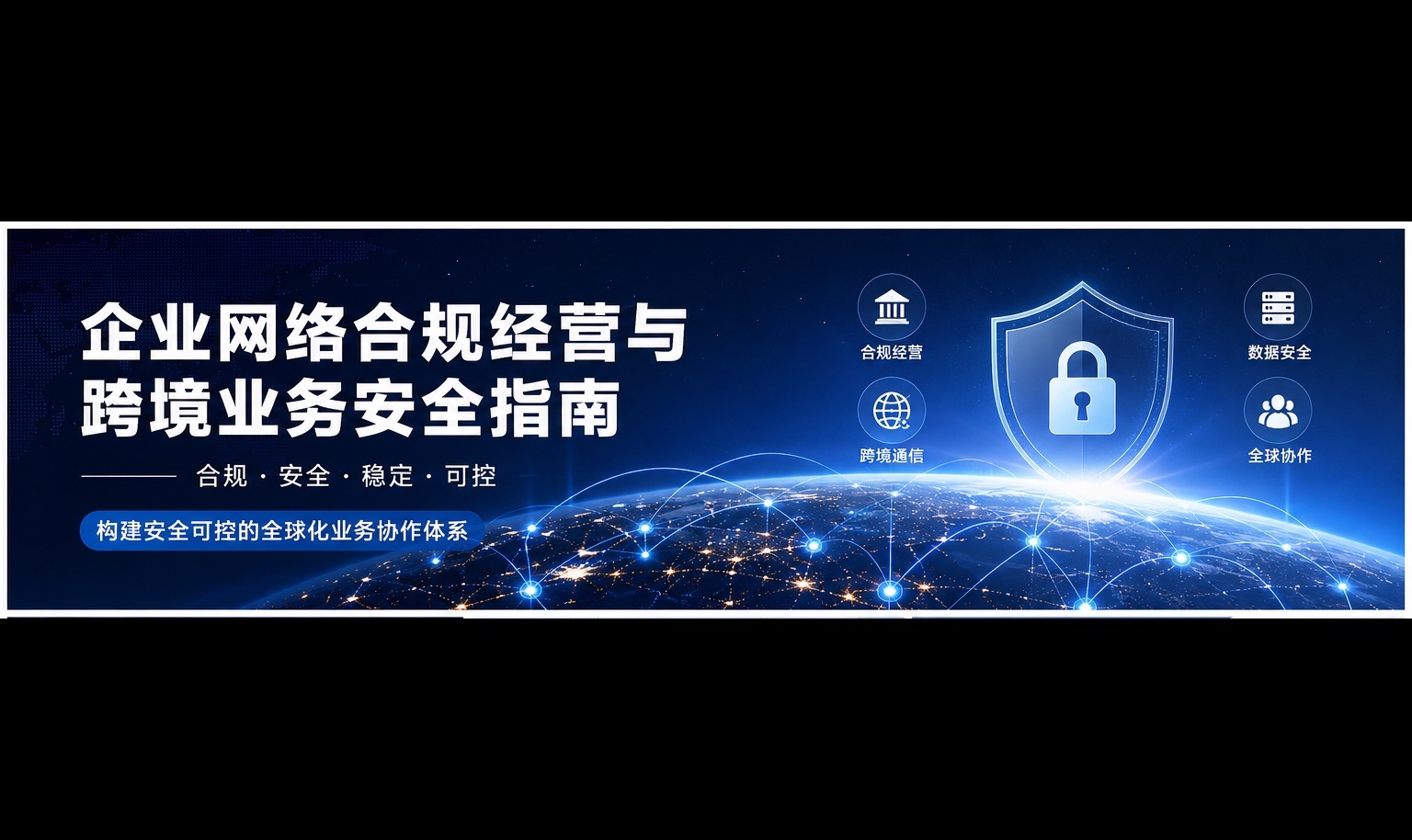 优秀的个人博客,低调大师