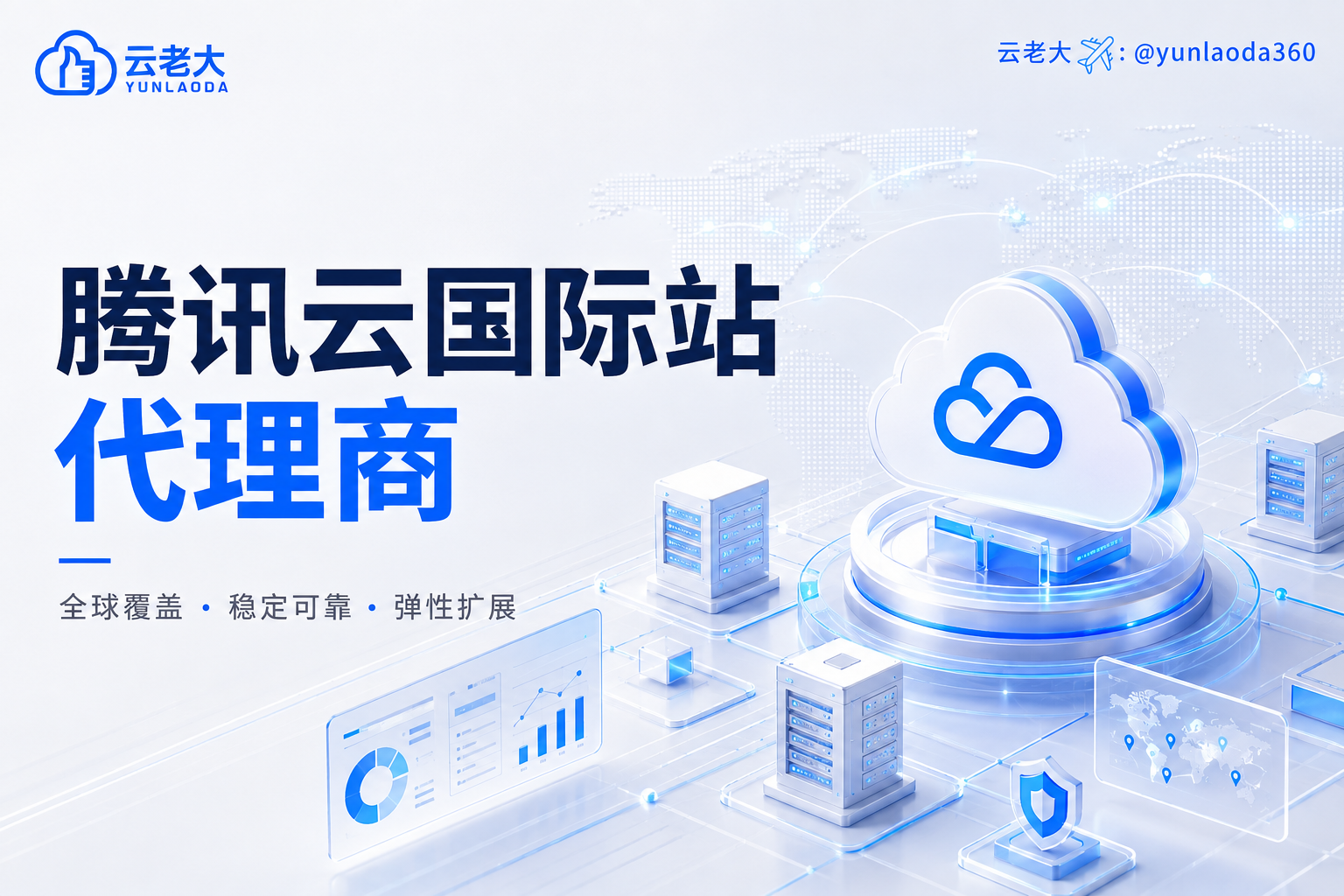 优秀的个人博客,低调大师