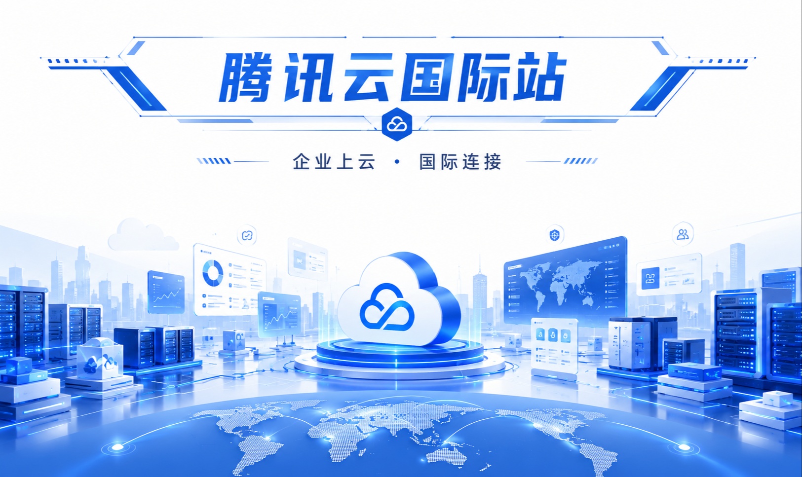 优秀的个人博客,低调大师