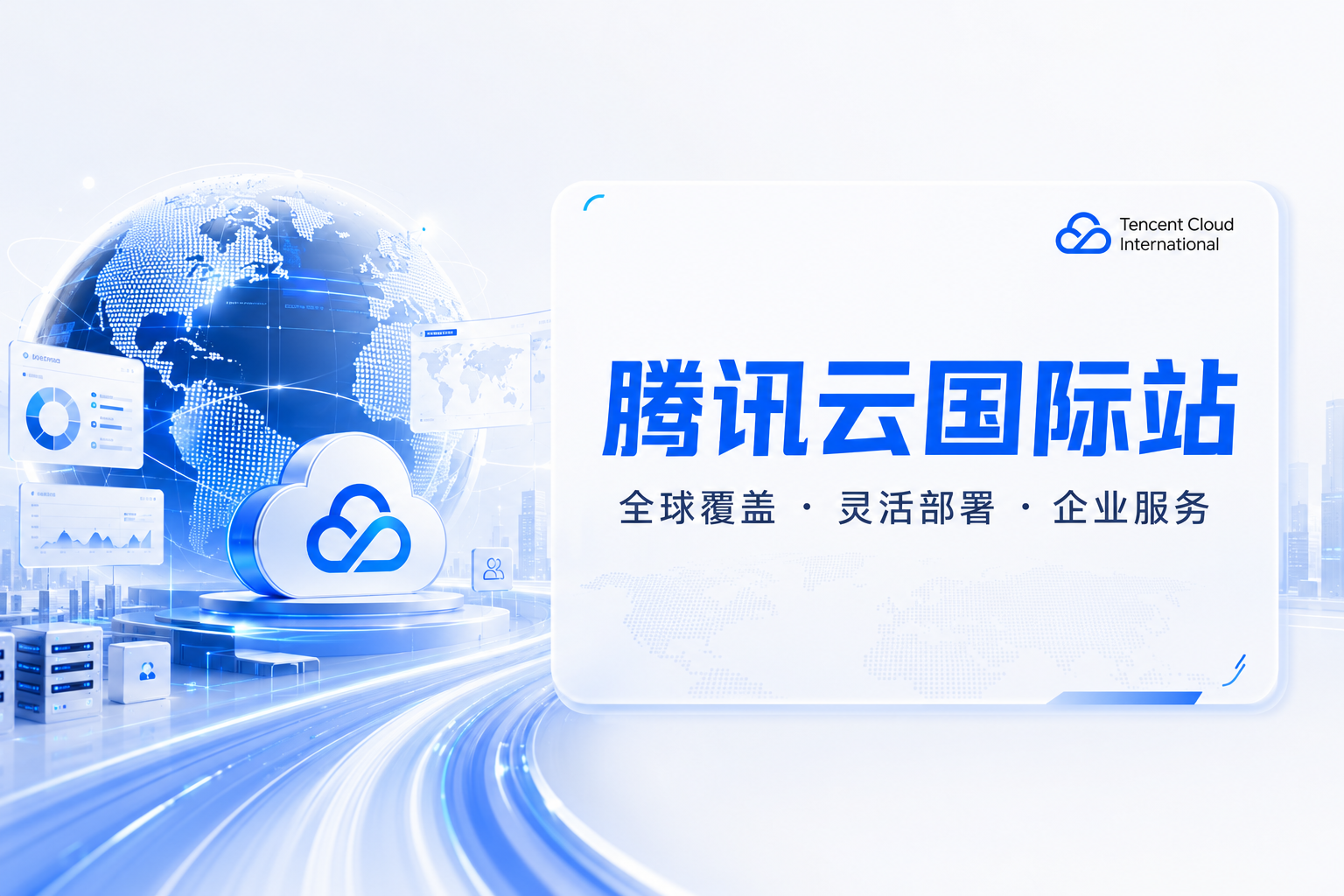 优秀的个人博客,低调大师