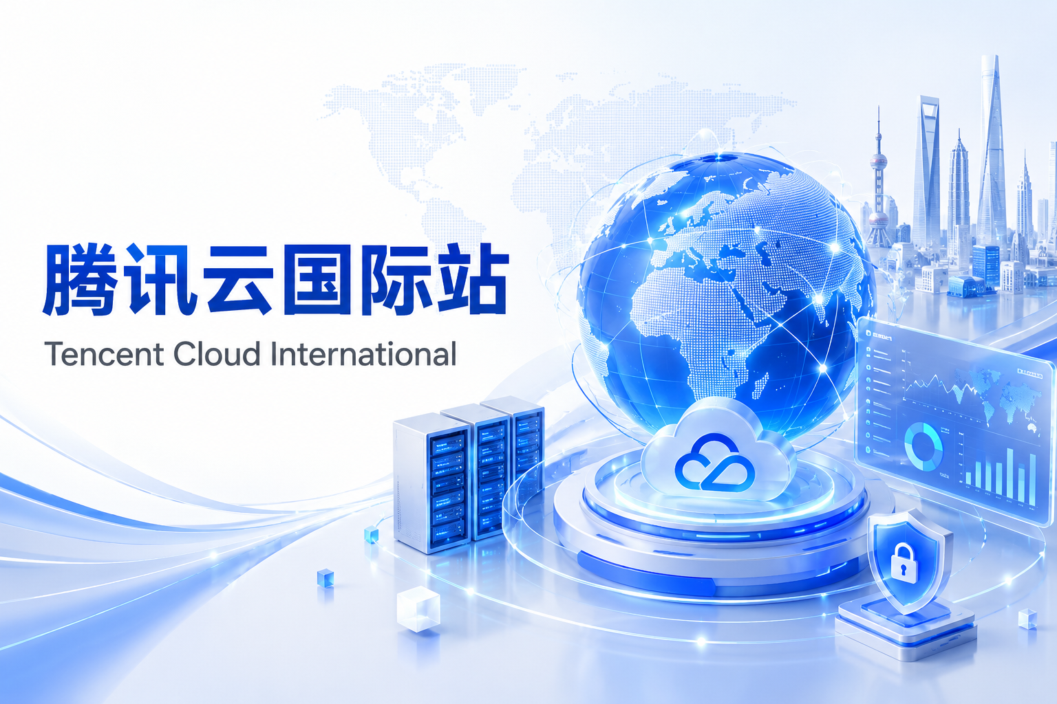 腾讯云国际版（云老大）：TCR 镜像构建性能调优，分层缓存与镜像精简实操