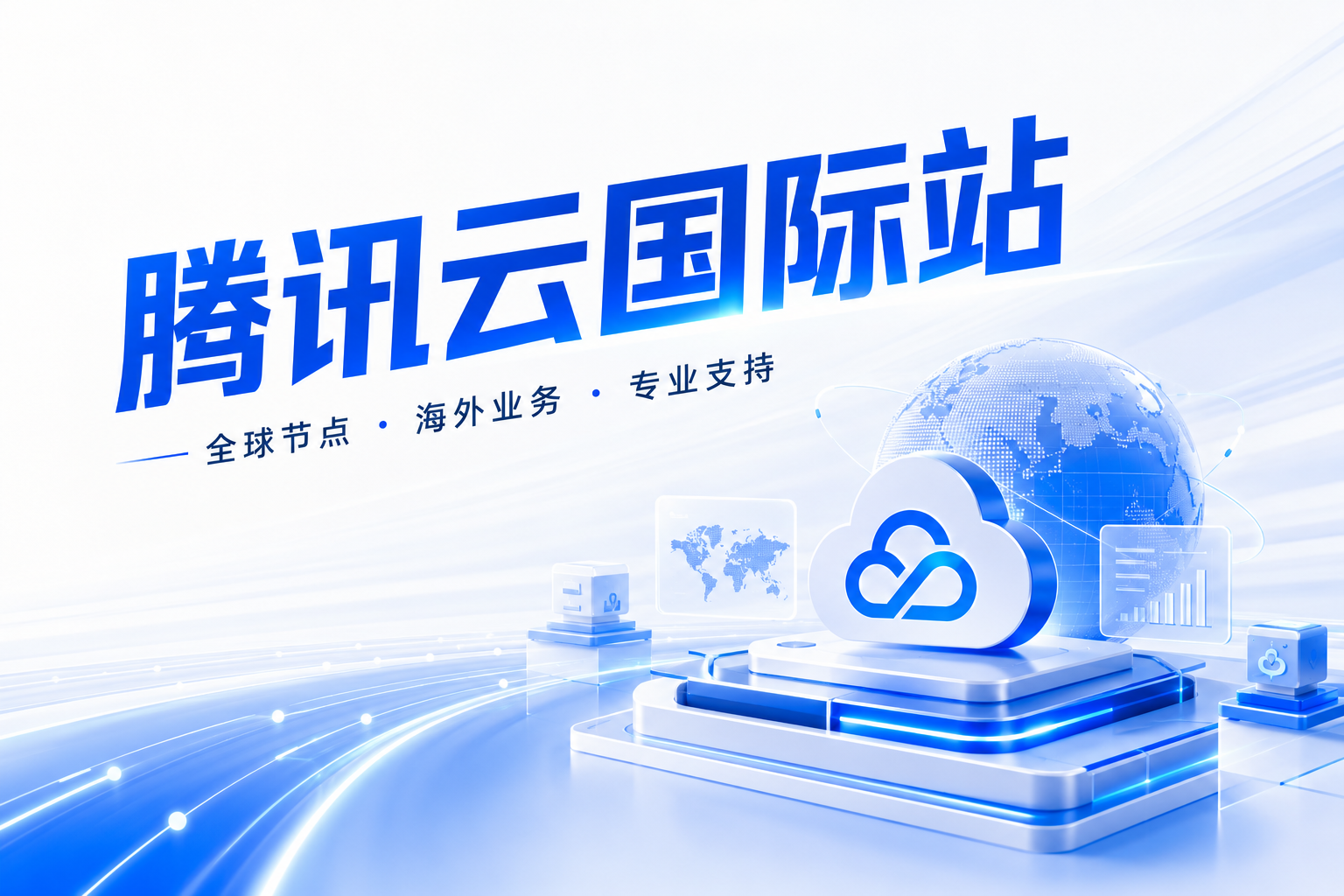 优秀的个人博客,低调大师