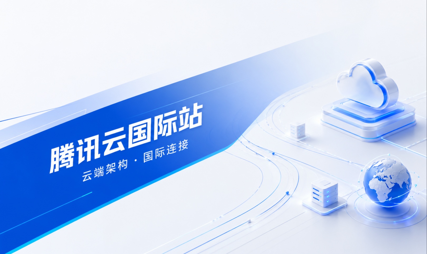 优秀的个人博客,低调大师