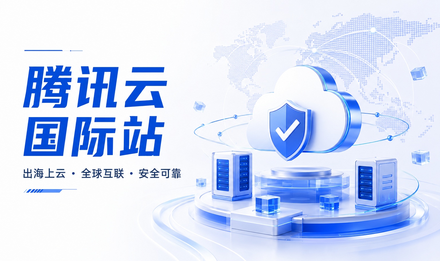 优秀的个人博客,低调大师
