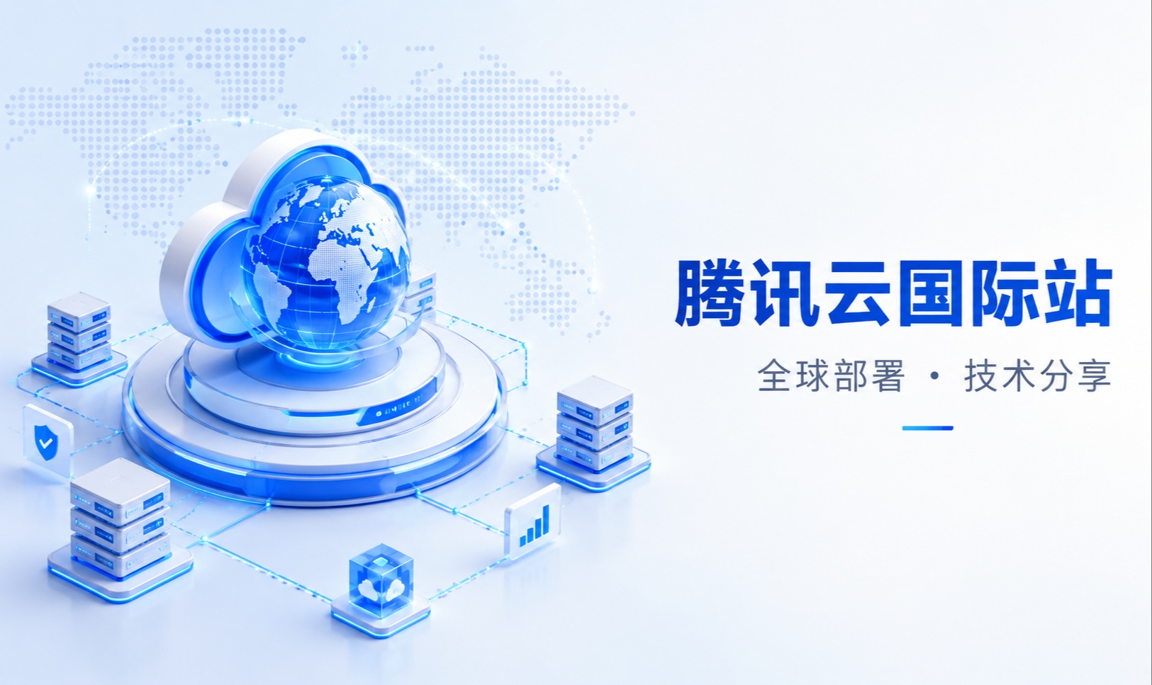 优秀的个人博客,低调大师