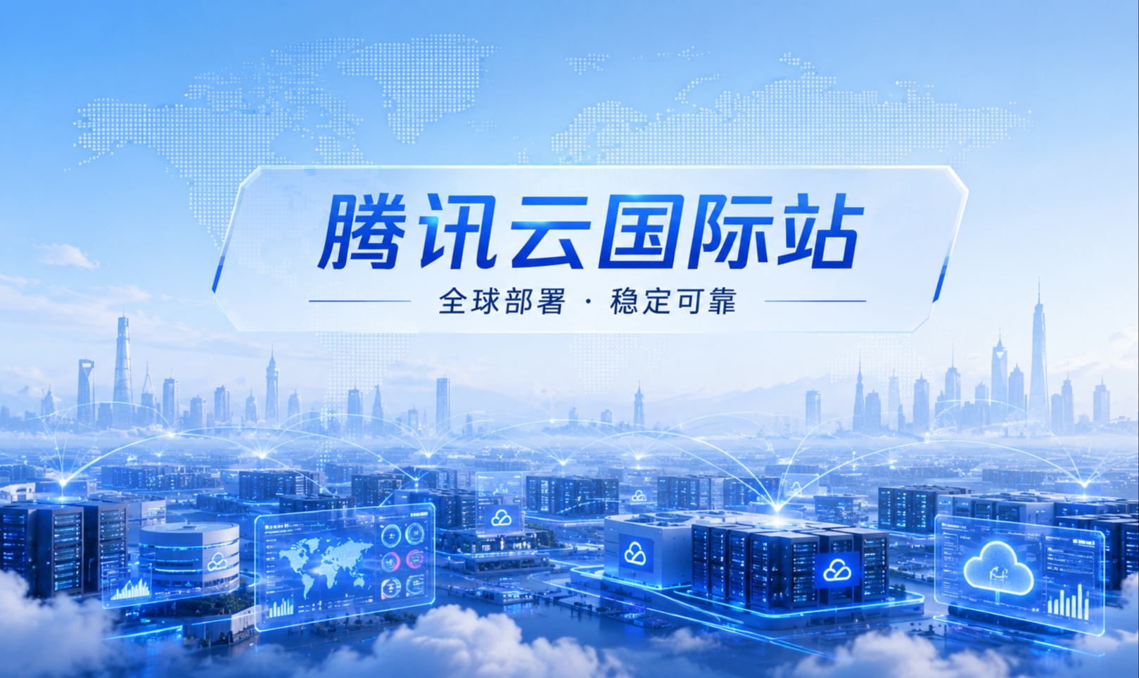 优秀的个人博客,低调大师