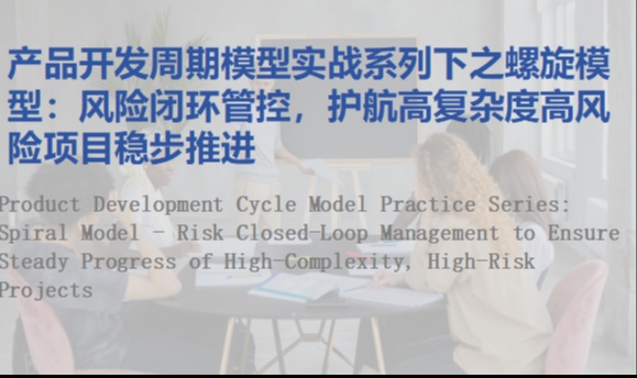 优秀的个人博客,低调大师