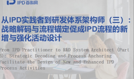 优秀的个人博客,低调大师