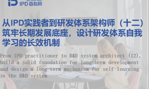 优秀的个人博客,低调大师