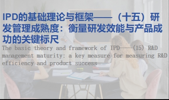 优秀的个人博客,低调大师