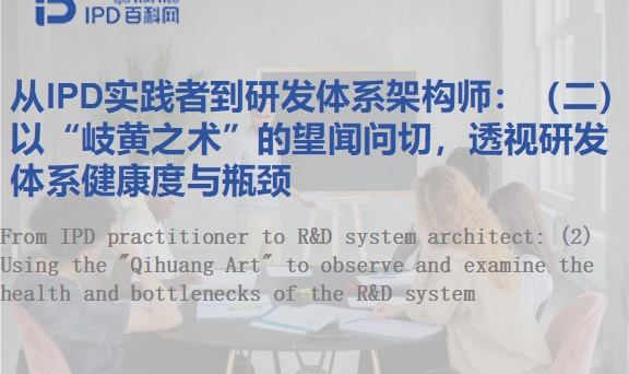 优秀的个人博客,低调大师