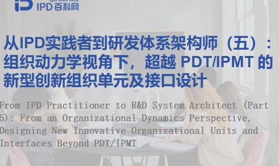 优秀的个人博客,低调大师