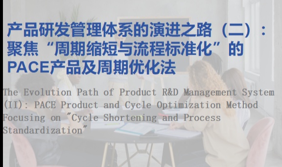 优秀的个人博客,低调大师