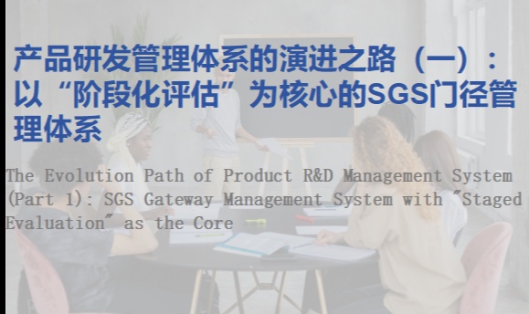 优秀的个人博客,低调大师