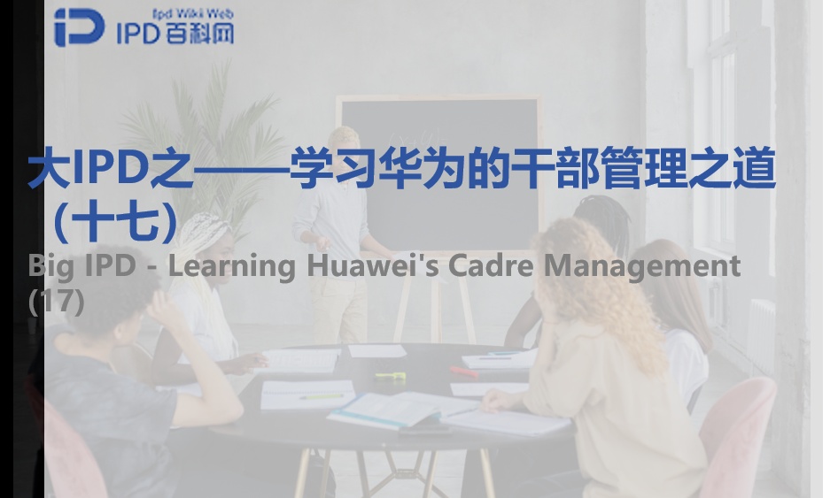 优秀的个人博客,低调大师