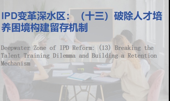 优秀的个人博客,低调大师