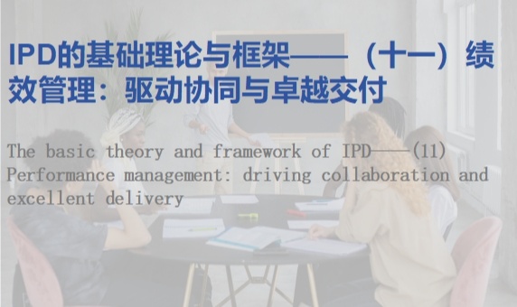 优秀的个人博客,低调大师