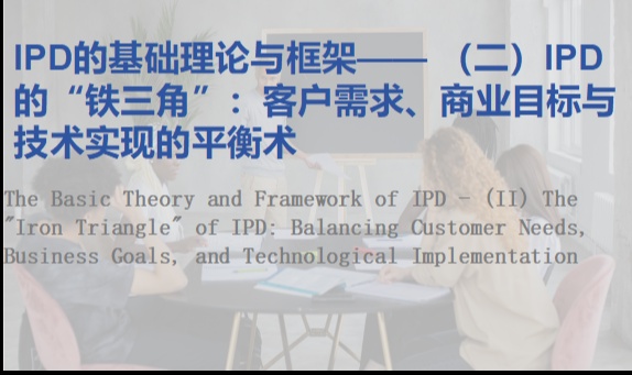优秀的个人博客,低调大师